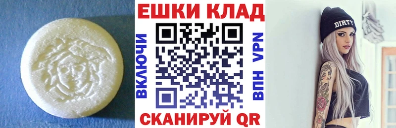 ЭКСТАЗИ бентли  Соликамск 