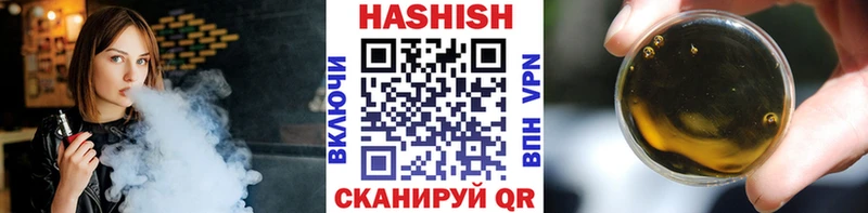 ГАШ убойный  Соликамск 