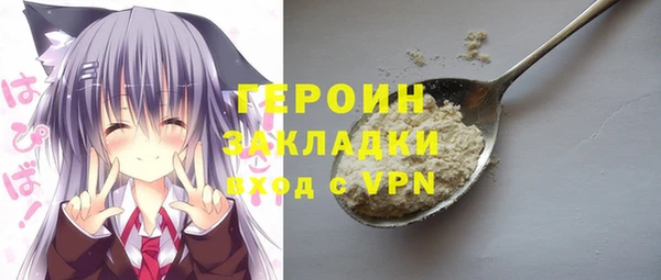 гашишное масло Михайлов