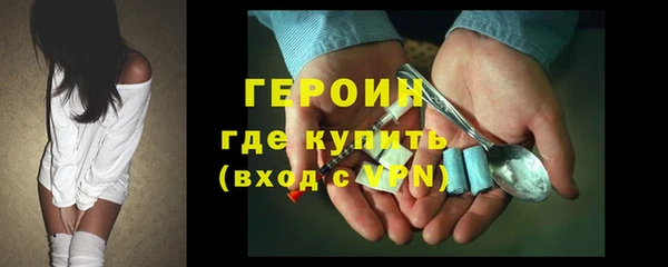 гашишное масло Михайлов