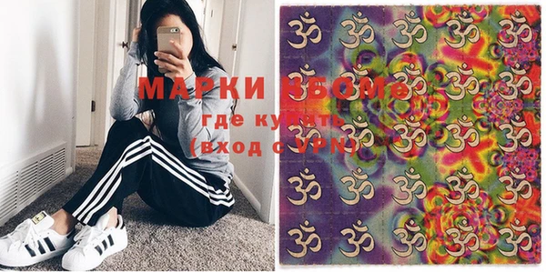 дживик Медногорск