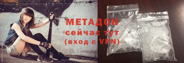 альфа пвп VHQ Мегион