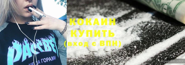 гашишное масло Михайлов
