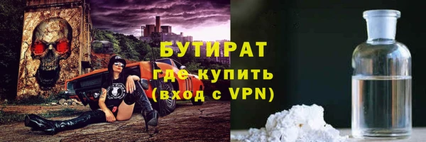 ешки Болотное