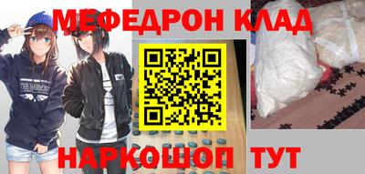 mix Будённовск