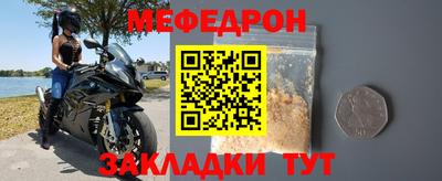 mix Будённовск