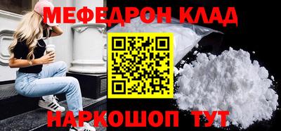 спиды Азнакаево