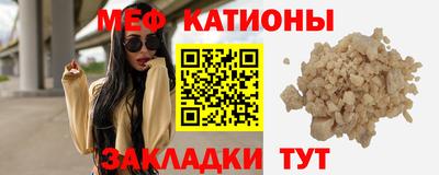 метадон Бузулук