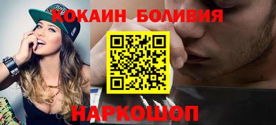 спиды Азнакаево