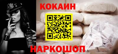 индика Абакан