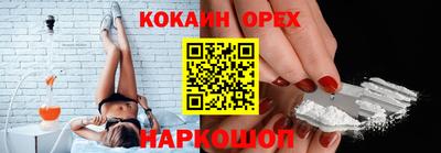 mix Будённовск