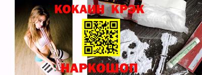 спиды Азнакаево