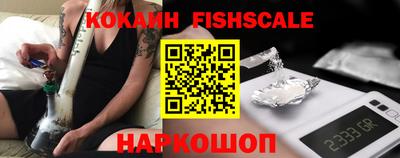 спиды Азнакаево