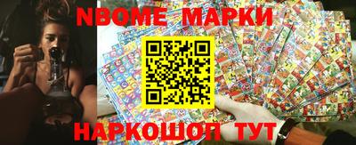 метадон Бузулук