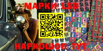 метадон Бузулук