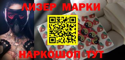 индика Абакан