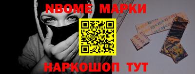 метадон Бузулук