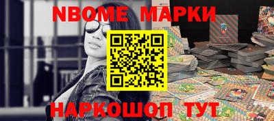 индика Абакан