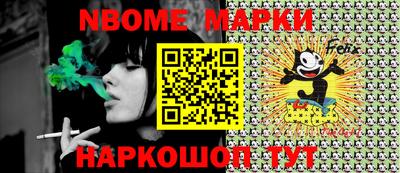 метадон Бузулук