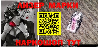 экстази Абакан