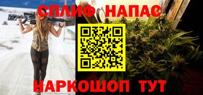 марки nbome Абинск