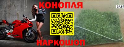 mix Будённовск