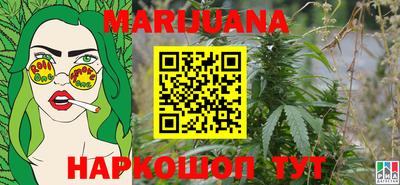 mix Будённовск