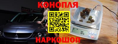 метадон Бузулук