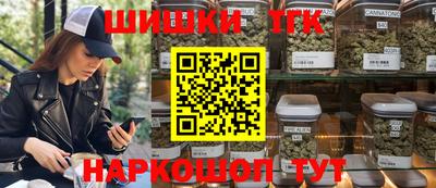 спиды Азнакаево
