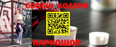 спиды Азнакаево