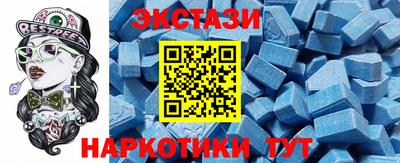 спиды Азнакаево