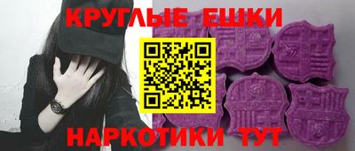 марки nbome Абинск