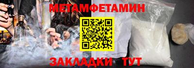 индика Абакан
