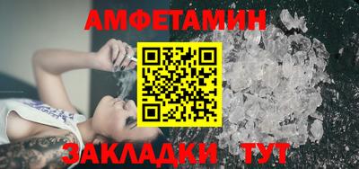 индика Абакан