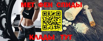 индика Абакан