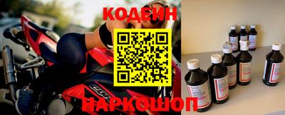 спиды Азнакаево