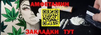 индика Абакан