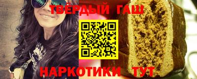 спиды Азнакаево