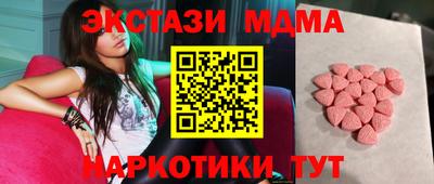 mix Будённовск