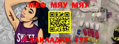 метадон Бузулук