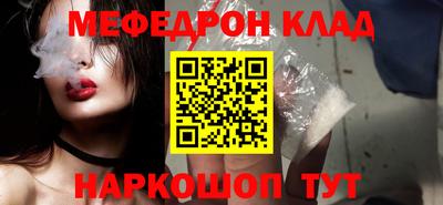 индика Абакан