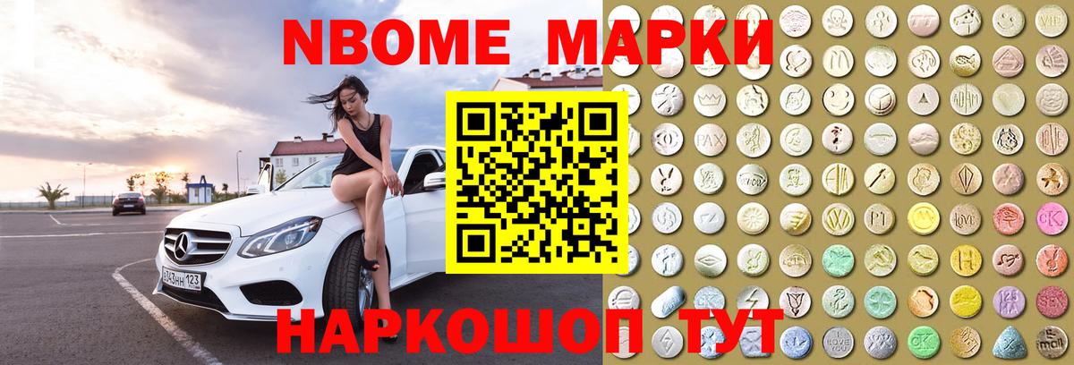 LSD-25 экстази ecstasy  ЛСД экстази ecstasy  Соликамск 