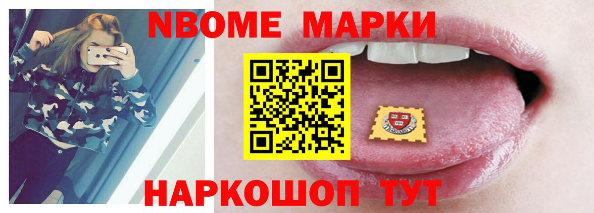 ЛСД экстази ecstasy  Вход с VPN  Лсд 25 экстази ecstasy  Соликамск 