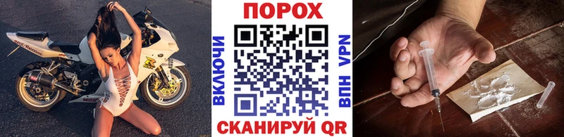 МЕТАМФЕТАМИН пудра  хочу наркоту  Соликамск 