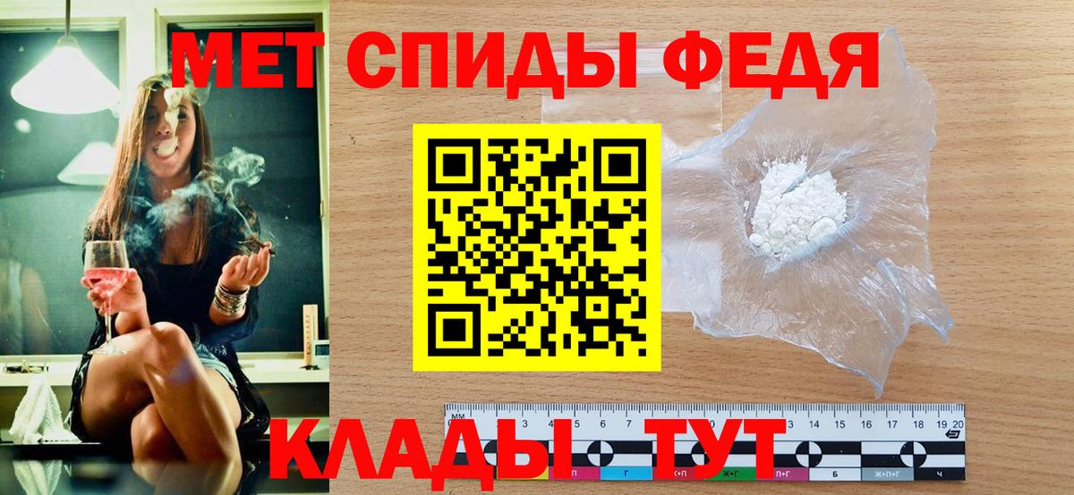 МАРИХУАНА Соликамск