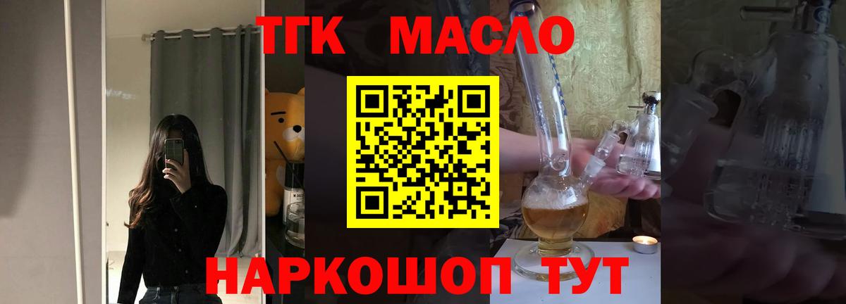 Гашиш Соликамск