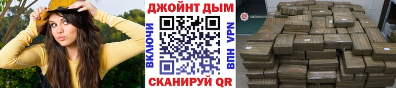Бошки марихуана ГИДРОПОН  ссылка на мегу сайт  Соликамск 