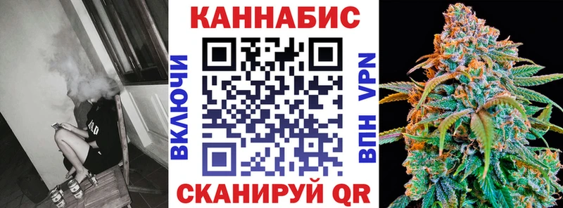 Бошки Шишки индика Соликамск